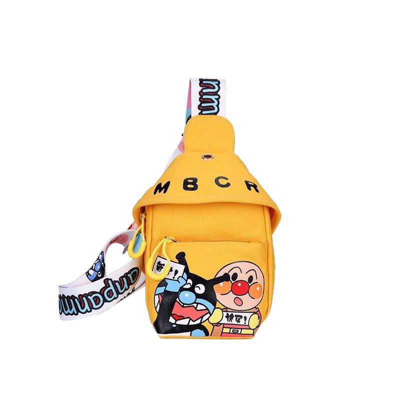 Kids Canvas Sling Bag – Vibrant Yellow Crossbody Chest Pack